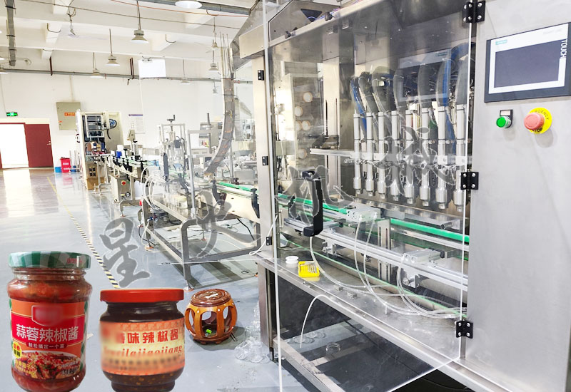 全自动四川辣椒酱灌装生产线
