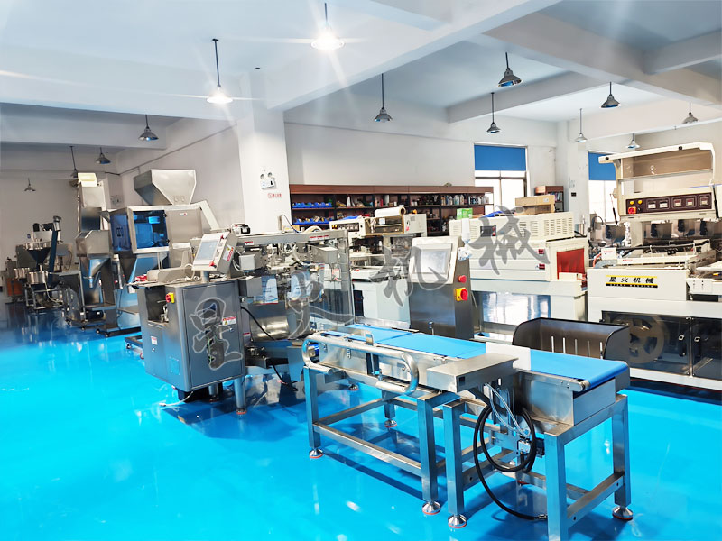 ���������ϰ�װ������ʵ��